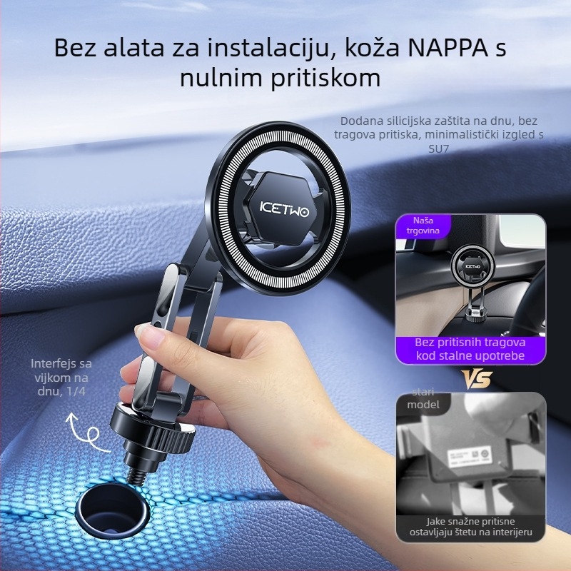 Magnetski držač telefona za auto na ploči, kompatibilan s Xiaomi SU7, MagSafe, kuglasta glava od 17 mm