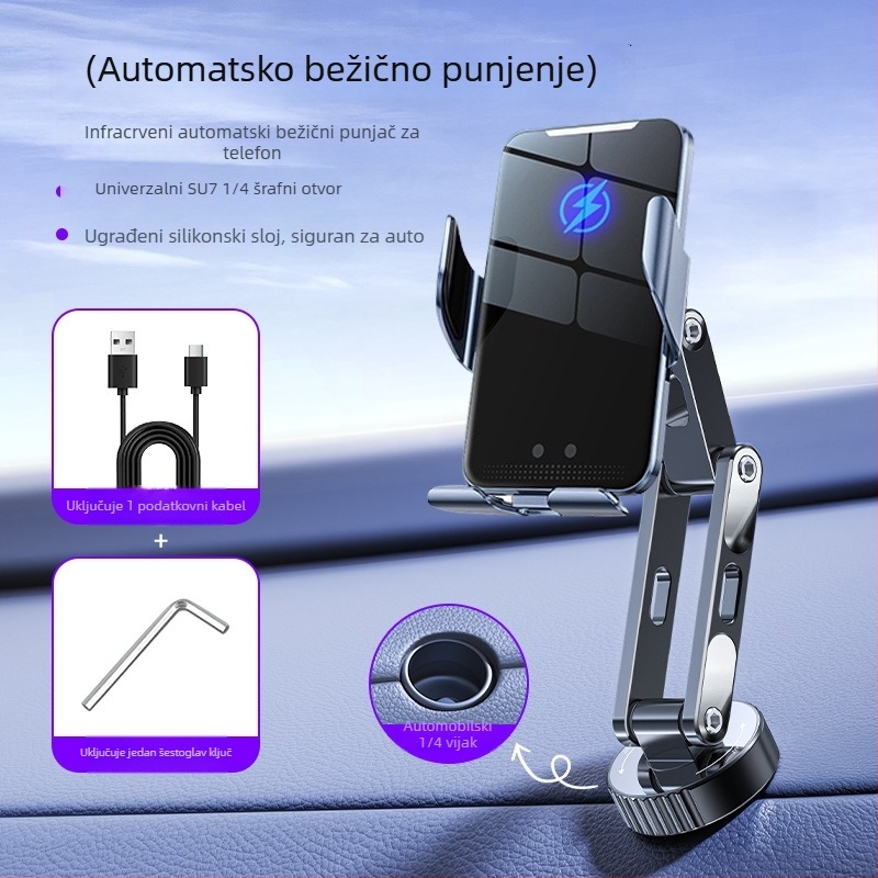 Magnetski držač telefona za auto na ploči, kompatibilan s Xiaomi SU7, MagSafe, kuglasta glava od 17 mm