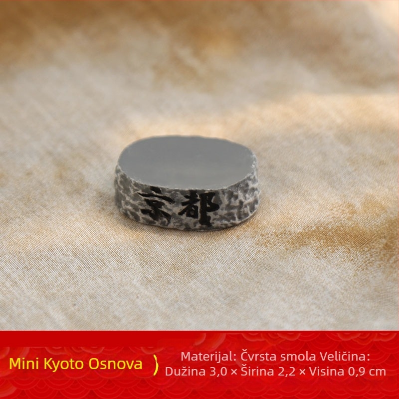 Figura od smole: slatka mala životinja za stolni dekor, kineski stil, brend Shiyinzhai