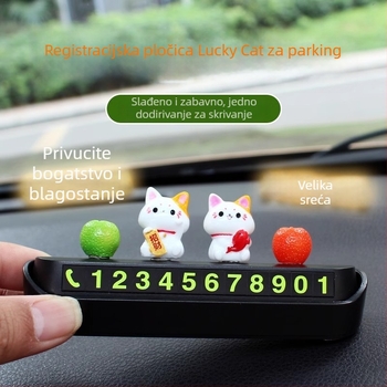 Skrivena pločica za parkiranje sa sretnom mačkom, model S007, kod proizvoda S007, materijal plastika, porijeklo Guangdong, auto dekoracija