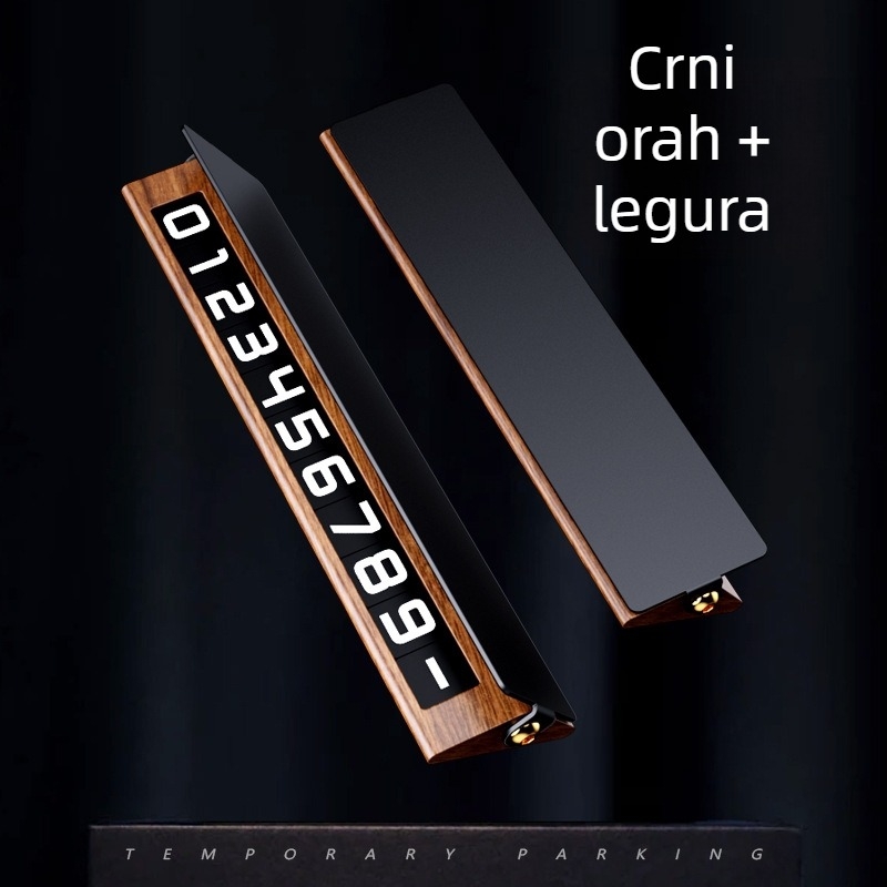 Skriveni drveni znak za parkiranje, model C03_, ispis logotipa moguć