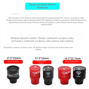 FPV antena za prijenos videa, 5.8 GHz dvopolarna polarizacija, lijeva i desna polarizacija, proširenje dometa, V2