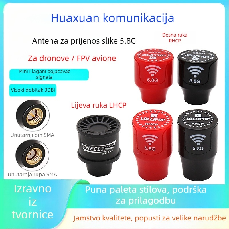 FPV antena za prijenos videa, 5.8 GHz dvopolarna polarizacija, lijeva i desna polarizacija, proširenje dometa, V2
