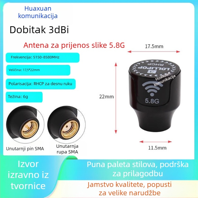 FPV antena za prijenos videa, 5.8 GHz dvopolarna polarizacija, lijeva i desna polarizacija, proširenje dometa, V2