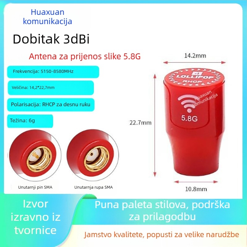FPV antena za prijenos videa, 5.8 GHz dvopolarna polarizacija, lijeva i desna polarizacija, proširenje dometa, V2
