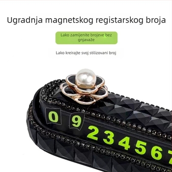 Privremena tablica za parkiranje automobila, plastična, model 202304101, podrijetlo Yiwu Zhejiang, osvijetljena digitalna dekoracija