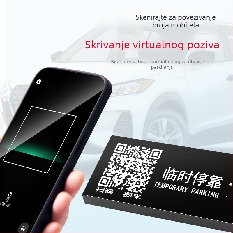 DSH metalni parking znak s QR kodom, mogućnost prilagodbe, model T-1103, ispis logotipa