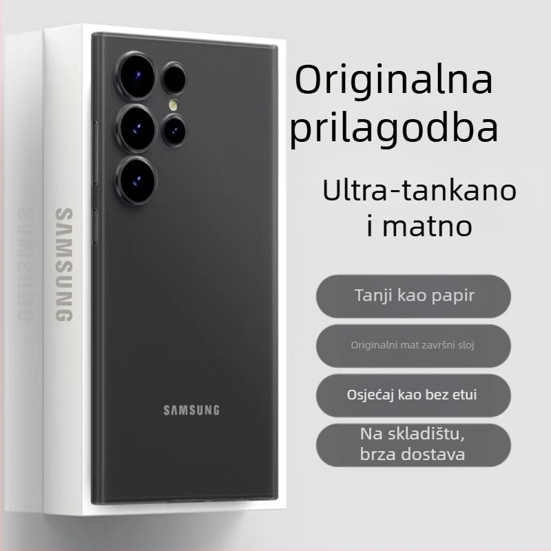 Maska za Samsung Galaxy S24 Ultra — ultra-tanki, mat PP tvrdi kućište, minimalistički dizajn, odvod topline, otporan na otiske prstiju, prilagodljivo