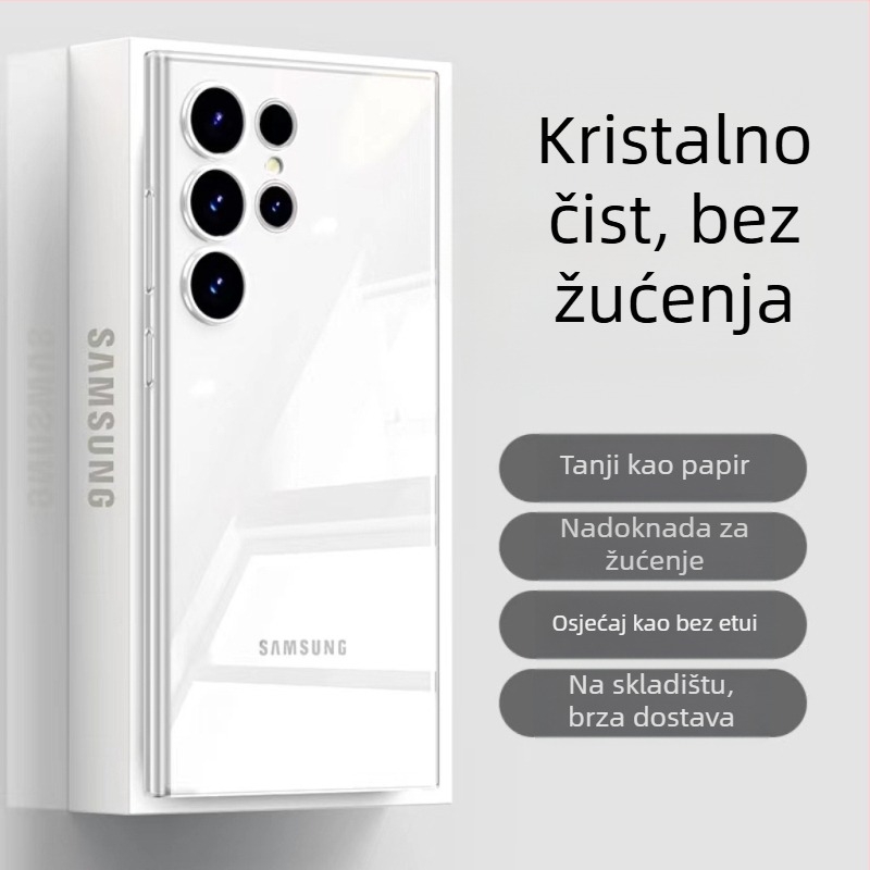 Maska za Samsung Galaxy S24 Ultra — ultra-tanki, mat PP tvrdi kućište, minimalistički dizajn, odvod topline, otporan na otiske prstiju, prilagodljivo