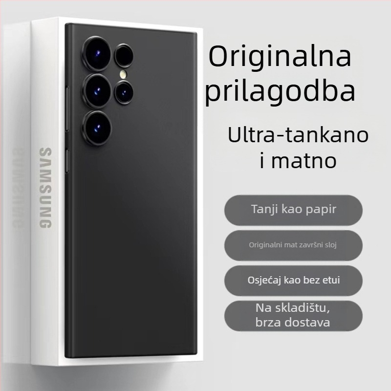 Maska za Samsung Galaxy S24 Ultra — ultra-tanki, mat PP tvrdi kućište, minimalistički dizajn, odvod topline, otporan na otiske prstiju, prilagodljivo