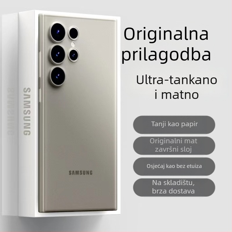 Maska za Samsung Galaxy S24 Ultra — ultra-tanki, mat PP tvrdi kućište, minimalistički dizajn, odvod topline, otporan na otiske prstiju, prilagodljivo