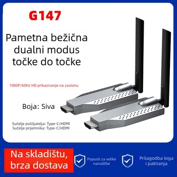 Bežični HDMI prijenosnik za projekciju zaslona, poslovna razina, model G147, 1080p HDMI izlaz