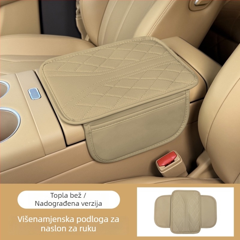 Kožna podložnica za podizanje naslona ruke sa bočnim spremnikom — Mu yunji, universalno, podrijetlo Zhejiang