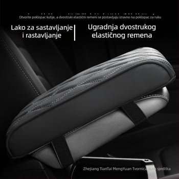 Kožna podložna jastučić za središnji naslon automobila, model fsxd01, univerzalna kompatibilnost, težina 0,5 kg