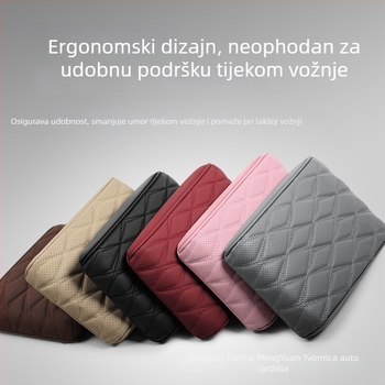 Kožna podložna jastučić za središnji naslon automobila, model fsxd01, univerzalna kompatibilnost, težina 0,5 kg