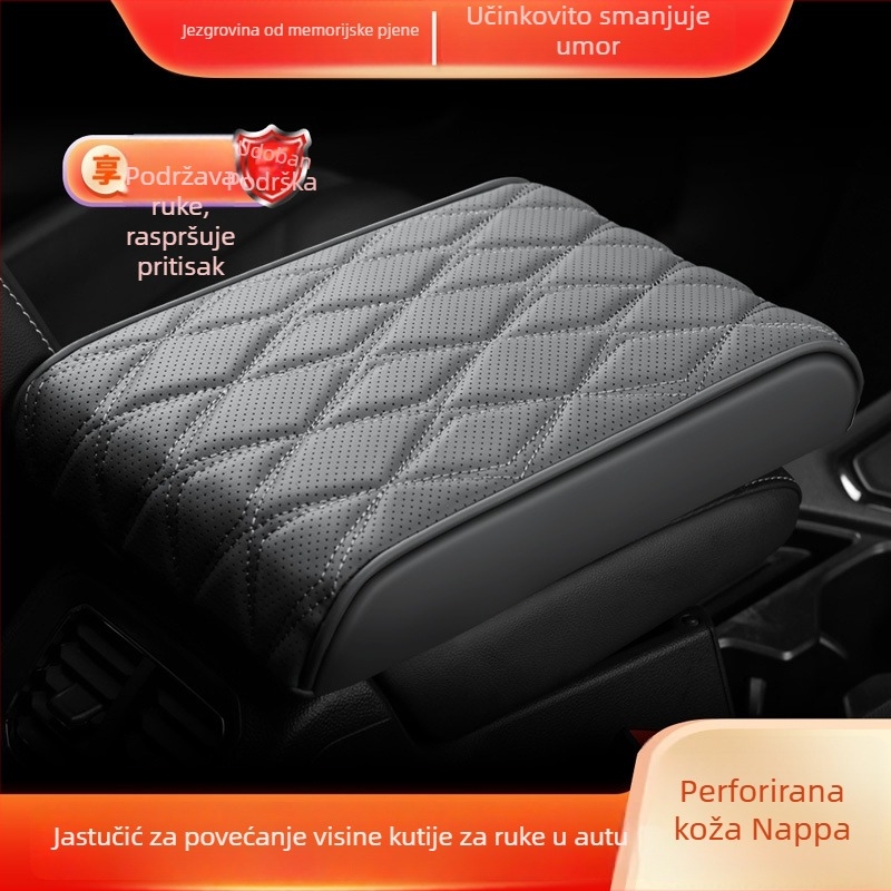 Kožna podložna jastučić za središnji naslon automobila, model fsxd01, univerzalna kompatibilnost, težina 0,5 kg