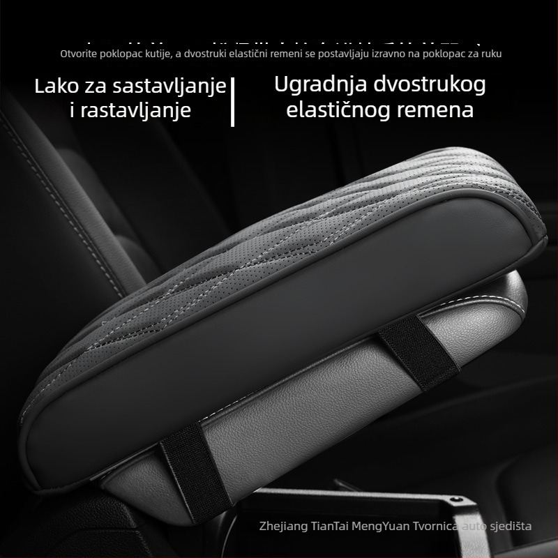Kožna podložna jastučić za središnji naslon automobila, model fsxd01, univerzalna kompatibilnost, težina 0,5 kg