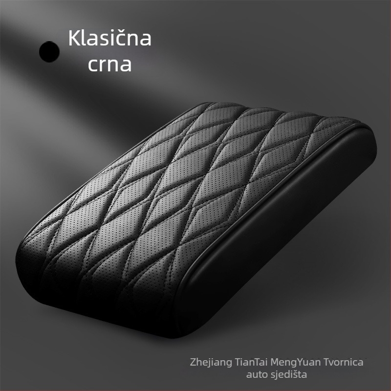 Kožna podložna jastučić za središnji naslon automobila, model fsxd01, univerzalna kompatibilnost, težina 0,5 kg