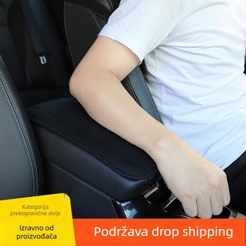 Yishuo kožni jastuk za naslon za ruke u automobilu, univerzalna prilagodba, središnji jastuk za lakat, prilagodljiva obrada, licencirana privatna oznaka