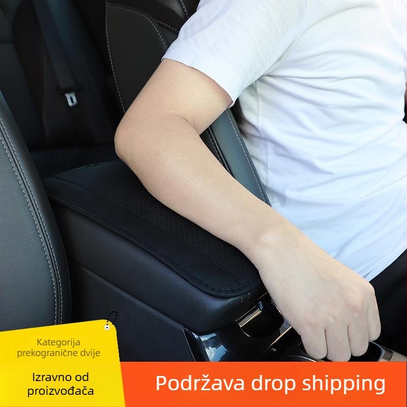 Yishuo kožni jastuk za naslon za ruke u automobilu, univerzalna prilagodba, središnji jastuk za lakat, prilagodljiva obrada, licencirana privatna oznaka