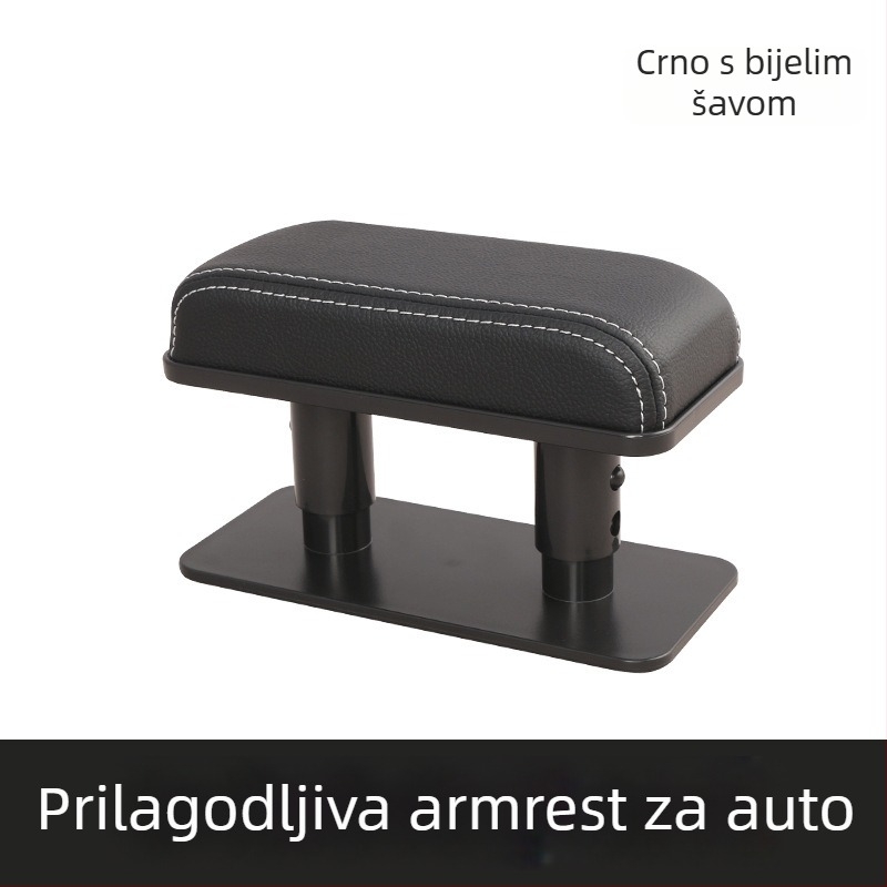 Lijevi kožni jastučić naslona za ruke u autu (Univerzalno, Model 6913, Težina 0,2 kg, Montažna podrška)