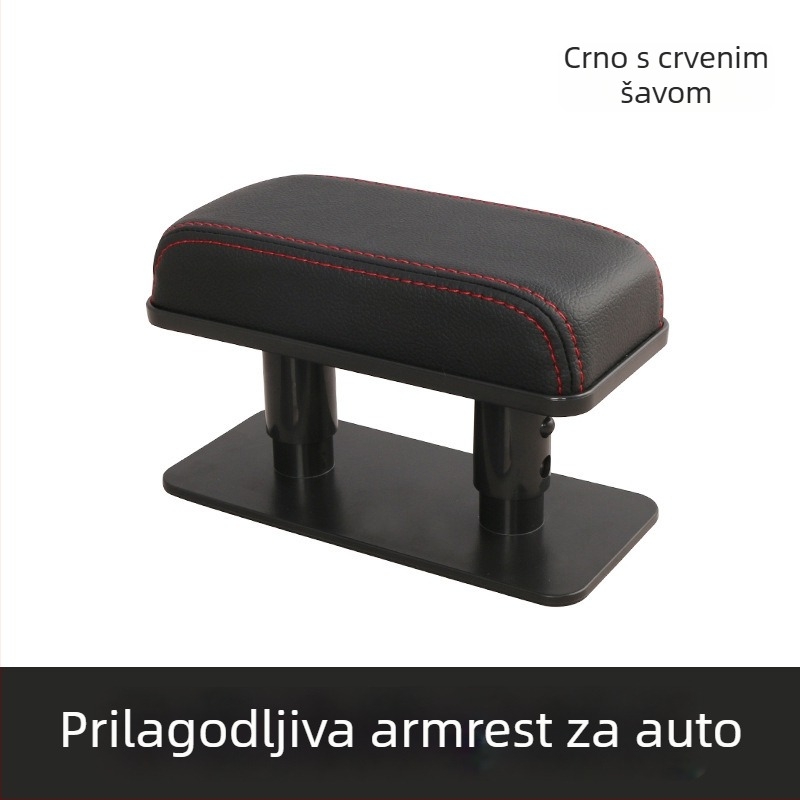 Lijevi kožni jastučić naslona za ruke u autu (Univerzalno, Model 6913, Težina 0,2 kg, Montažna podrška)