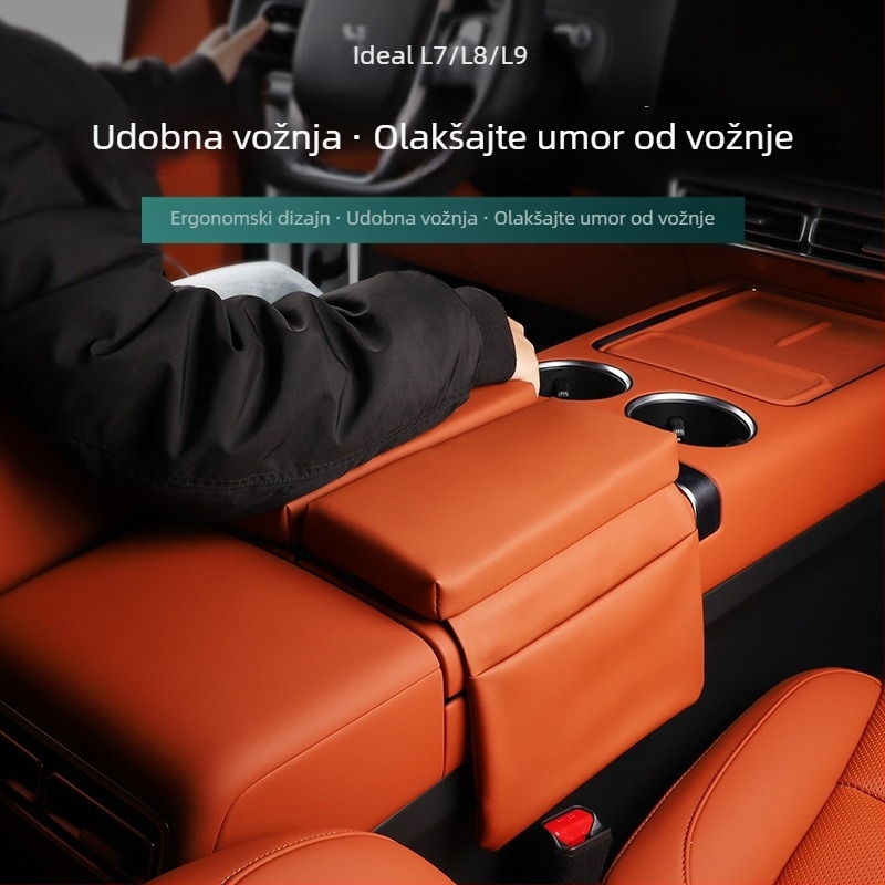 Zaštitni pokrov za kutiju naslona za ruku i proširivač spremnika za Ideal L6/L7/L8/L9/MEGA — koža, Guangzhou podrijetlo, Repellent marka, prilagodljivo