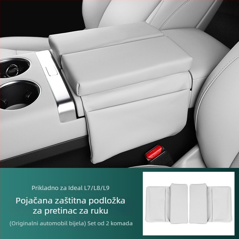 Zaštitni pokrov za kutiju naslona za ruku i proširivač spremnika za Ideal L6/L7/L8/L9/MEGA — koža, Guangzhou podrijetlo, Repellent marka, prilagodljivo