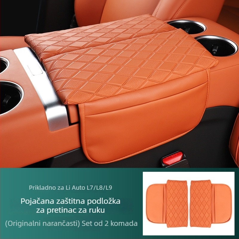 Zaštitni pokrov za kutiju naslona za ruku i proširivač spremnika za Ideal L6/L7/L8/L9/MEGA — koža, Guangzhou podrijetlo, Repellent marka, prilagodljivo