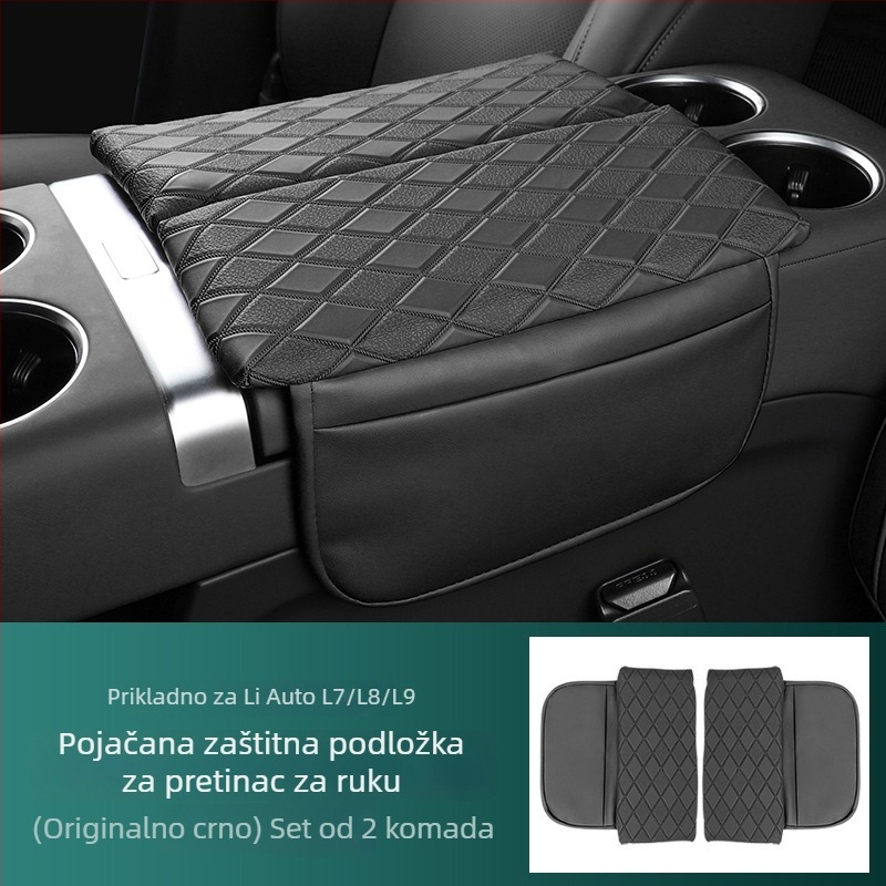 Zaštitni pokrov za kutiju naslona za ruku i proširivač spremnika za Ideal L6/L7/L8/L9/MEGA — koža, Guangzhou podrijetlo, Repellent marka, prilagodljivo