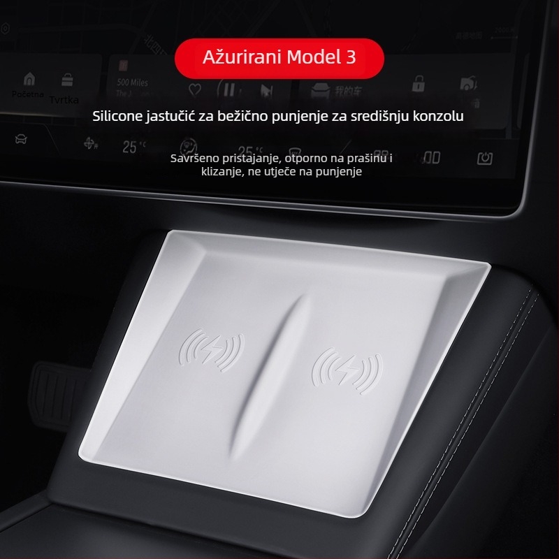 Silikonska podloga za središnju konzolu Tesla Model 3 (2023) — protuklizni jastučić, marka Pure, ispisani logotip