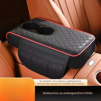 Kožna podložka za središnji naslonjač automobila s držačem za čašu i spremišnim prostorom — Podrijetlo Zhejiang; Marka Qiteng car products; Kompatibilnost: Universal; Prilagodba: Da