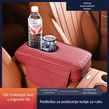 Kožna podložka za središnji naslonjač automobila s držačem za čašu i spremišnim prostorom — Podrijetlo Zhejiang; Marka Qiteng car products; Kompatibilnost: Universal; Prilagodba: Da