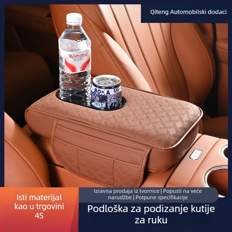 Kožna podložka za središnji naslonjač automobila s držačem za čašu i spremišnim prostorom — Podrijetlo Zhejiang; Marka Qiteng car products; Kompatibilnost: Universal; Prilagodba: Da