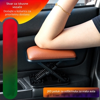 Jastučić naslona za ruke na vratima s centralnim pretincem za pohranu, plastika, model FS8885878548, 350 g