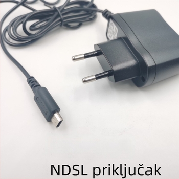 Punjač SP/NDSL/3DS s kabelom, ulaz 110-240V, ABS kućište, proizvedeno u Shenzhen
