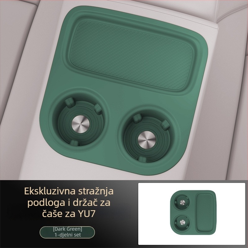 Cow Butler Silikon podloška za držač čaše za 25 modela Xiaomi Yu7 — Mogućnost prilagodbe