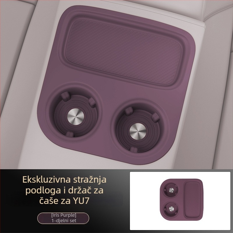 Cow Butler Silikon podloška za držač čaše za 25 modela Xiaomi Yu7 — Mogućnost prilagodbe