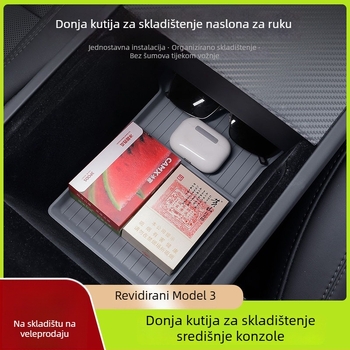 Tesla Model 3 donja kutija za pohranu u srednjoj konzoli s protukliznim jastučićem, materijal TPE, unutarnja upotreba u pretincu naslona za ruku, s držačem