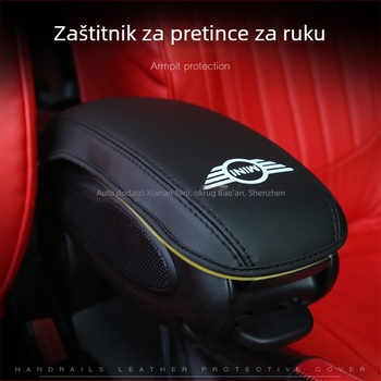 Ultrafilm kožni poklopac središnje konzole za BMW Mini Cooper F56/F60 – zaštitna podloška, bez prilagodbe