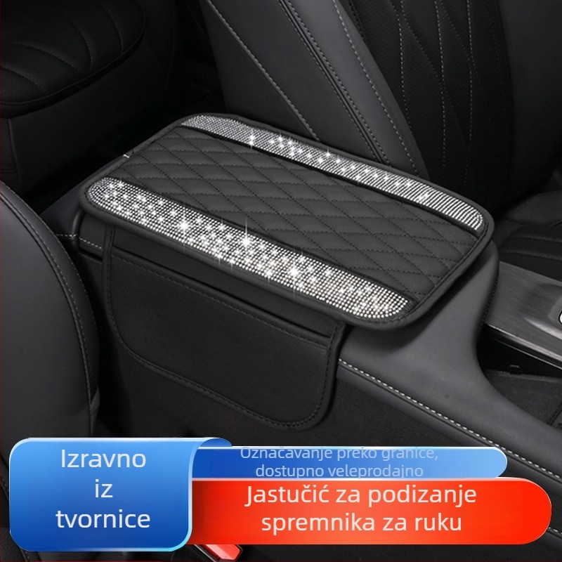 Kožni universalni zaštitni poklopac pretinca za naslon ruke, prilagodljiv