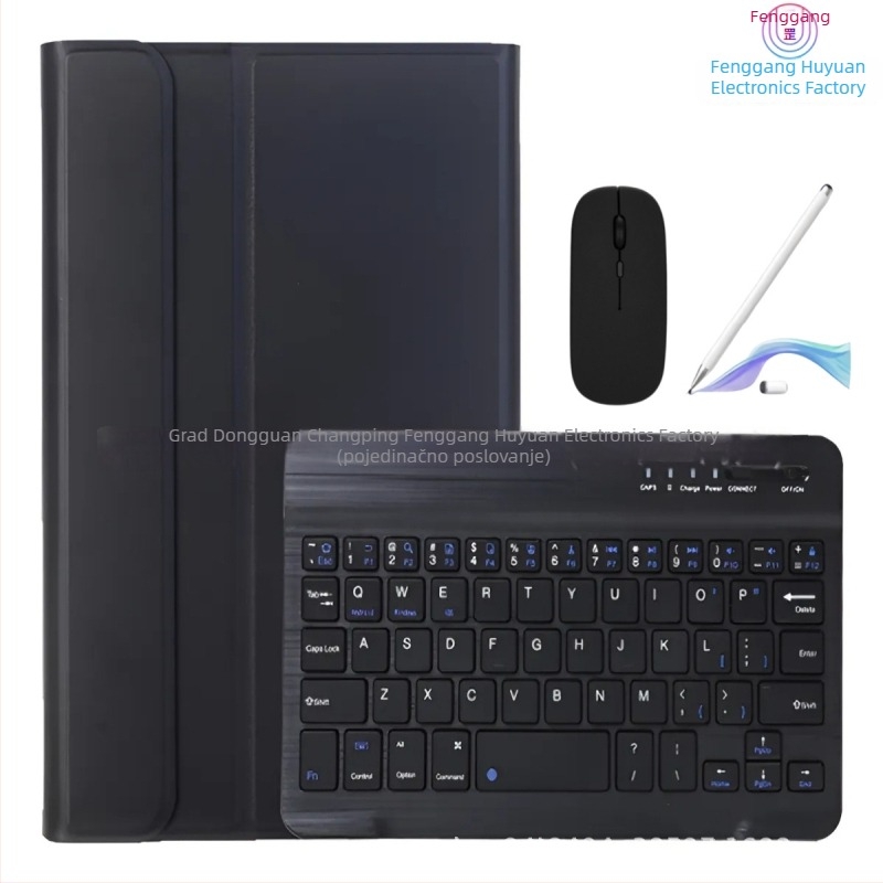 Futrola s Bluetooth tipkovnicom za Samsung Galaxy Tab A11 (SM-X310) s mišem, USB sučelje, 0,3 m kabel za punjenje