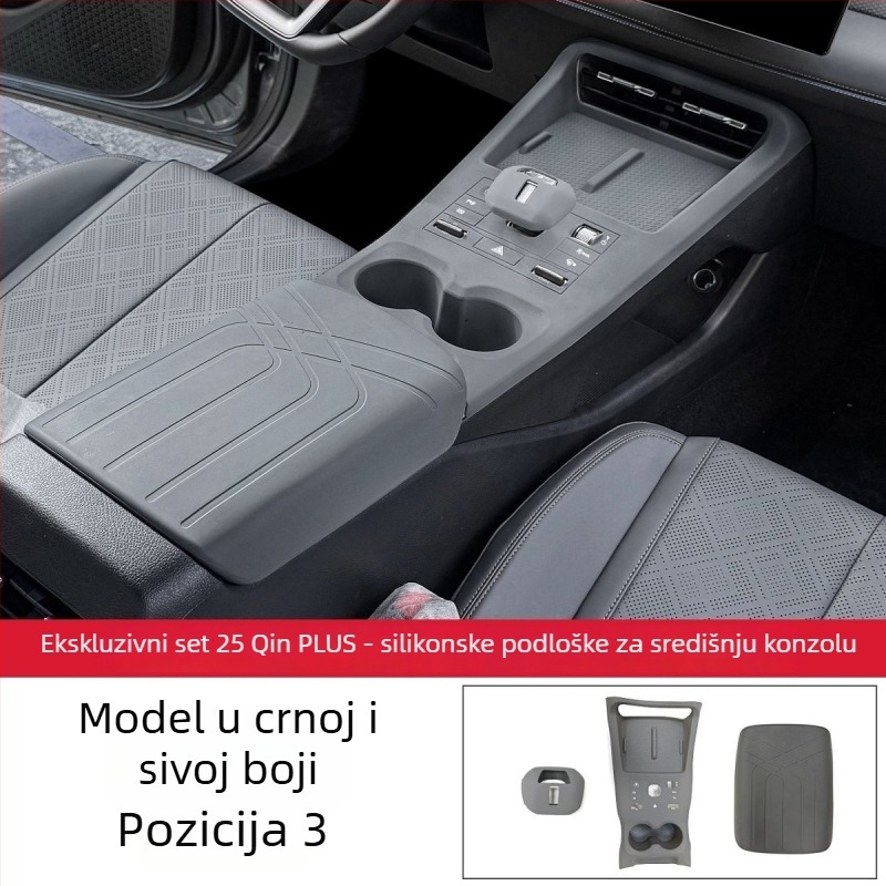 Silicone podloške za središnju konzolu, prilagodljive, materijal: silikon, kompatibilno BYD Qin Plus