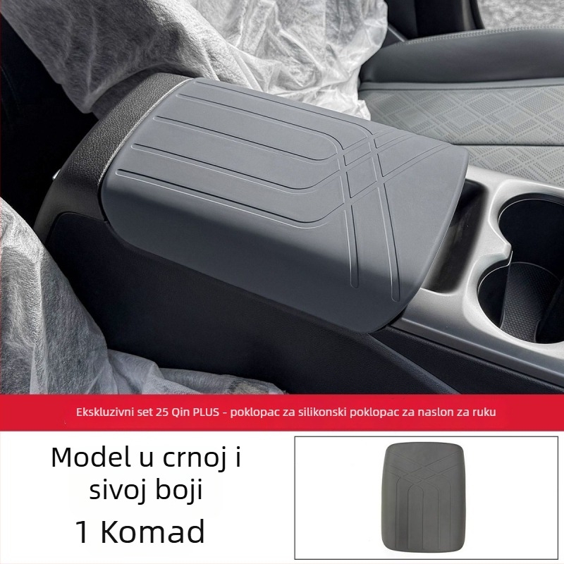 Silicone podloške za središnju konzolu, prilagodljive, materijal: silikon, kompatibilno BYD Qin Plus