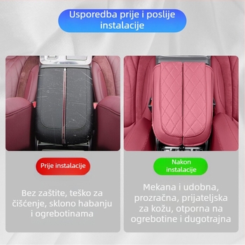 Podizački jastučić za naslon za HS5 središnju konzolu (Materijal: Drugi; Marka: Druga; Kompatibilni modeli: Drugi)