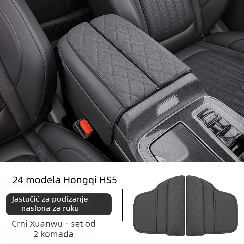 Podizački jastučić za naslon za HS5 središnju konzolu (Materijal: Drugi; Marka: Druga; Kompatibilni modeli: Drugi)