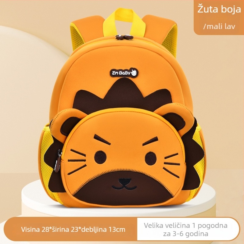 Sesame Baby dječji ruksak za vrtić, crtani motiv, lagana tkanina diving, najlon podstava, unisex