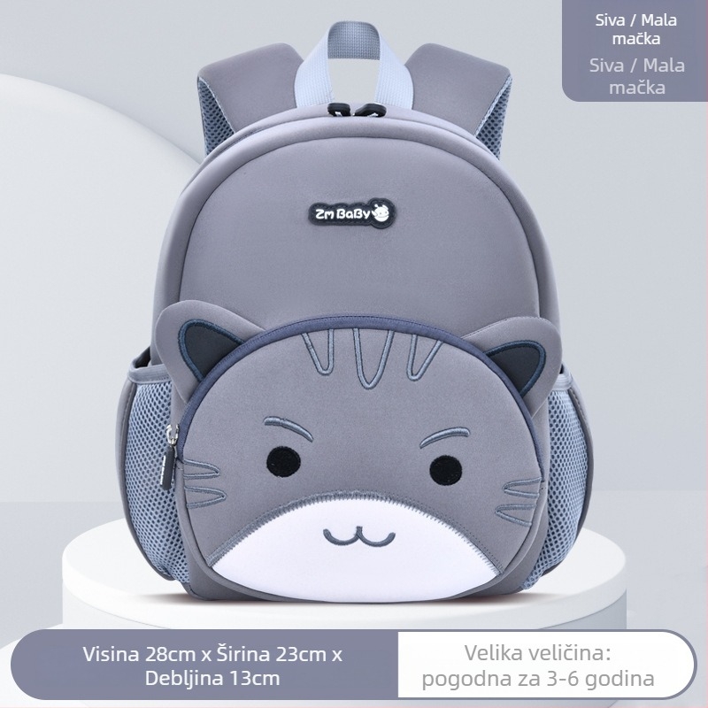 Sesame Baby dječji ruksak za vrtić, crtani motiv, lagana tkanina diving, najlon podstava, unisex
