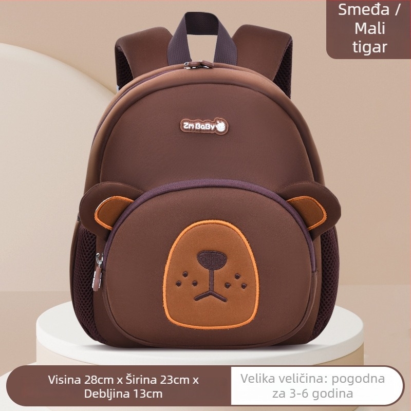 Sesame Baby dječji ruksak za vrtić, crtani motiv, lagana tkanina diving, najlon podstava, unisex