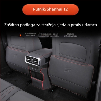 Zaštita stražnjeg sjedala i naslona, otporna na mrlje i habanje, Unutarnja modifikacija, Model 001